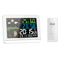 Miraval Funk-Wetterstation Farbdisplay weiß mit...